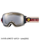 スワンズ リッジライン MIT調光モデル RL-MDH-CMIT-GD スノーボード ゴーグル MITレンズ 調光レンズ 眼鏡対応 換気機能