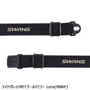 スワンズ リッジライン MIT調光モデル RL-MDH-CMIT-GD スノーボード ゴーグル MITレンズ 調光レンズ 眼鏡対応 換気機能