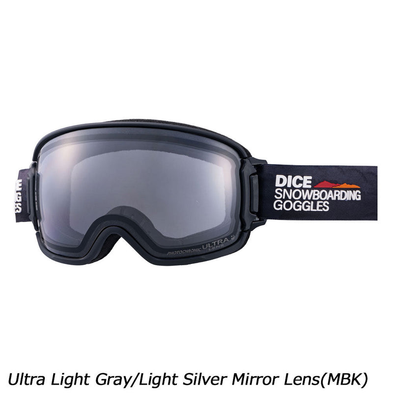 ダイス バンク ULTRA調光ミラーモデル | APORITO（アポリト）公式通販