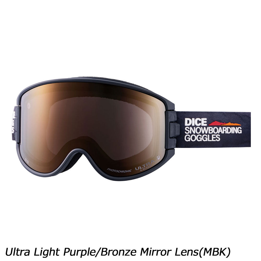 ダイス グッドマン ULTRA調光ブロンズミラーモデル | APORITO