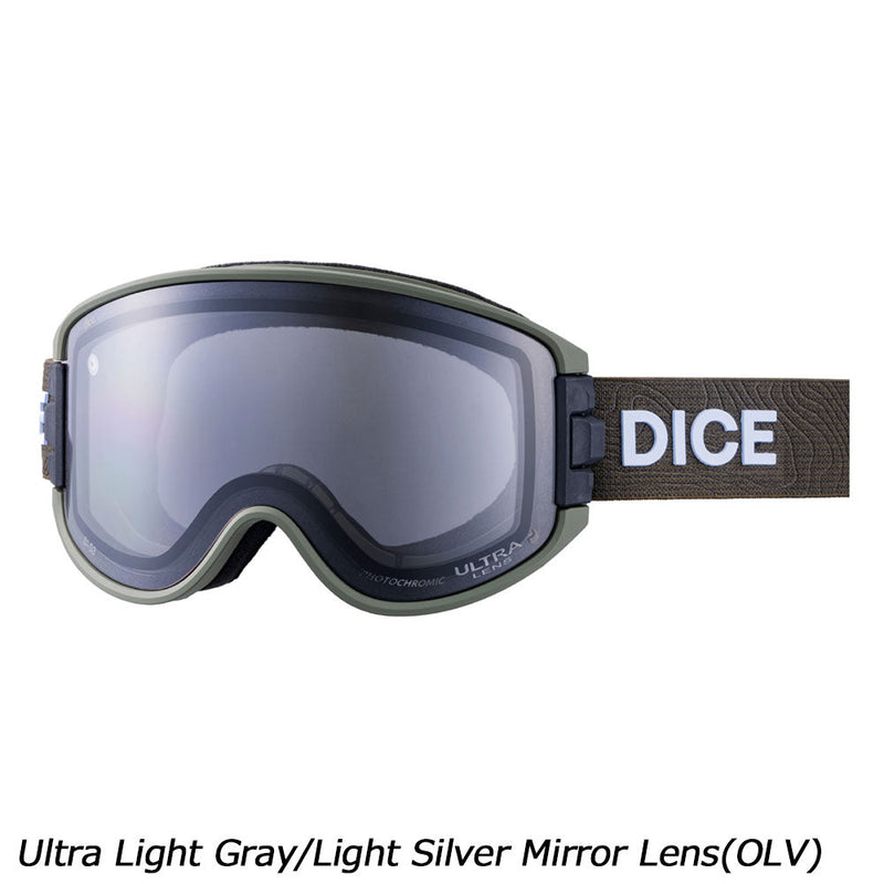 ダイス グッドマン ULTRA調光ライトシルバーミラーモモデル | APORITO