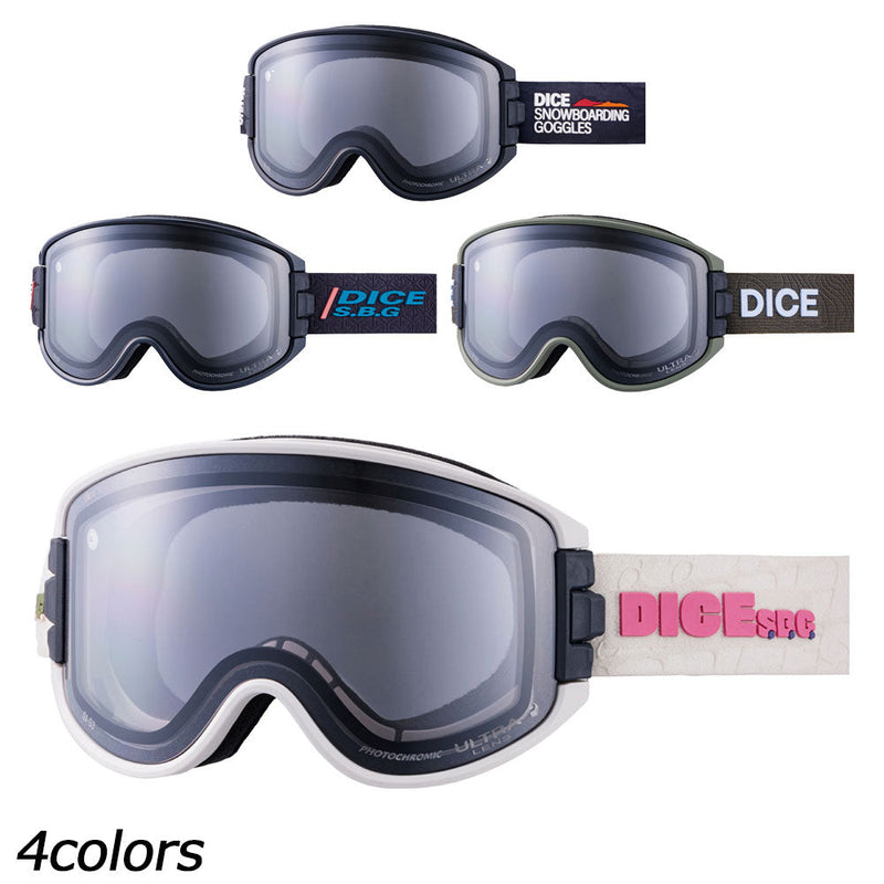 DICE SHOWDOWN 調光×ULTRAライトグレイ×ライトシルバーミラー ダイス グッドマン ULTRA調光ライトシルバーミラーモモデル | APORITO