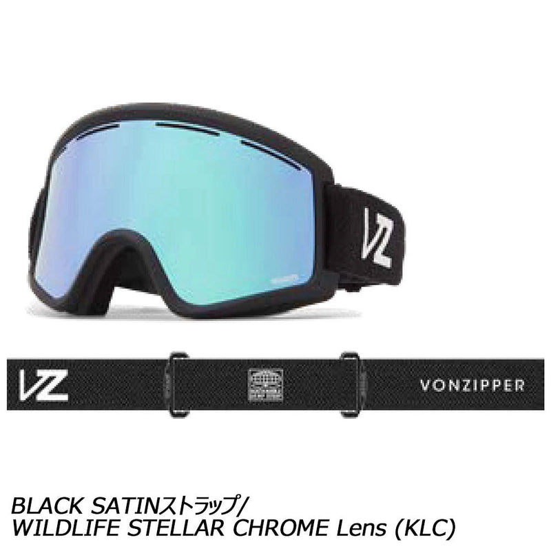 ciel出品　グラスホッパー ボンジッパー トライク | APORITO（アポリト）公式通販サイト