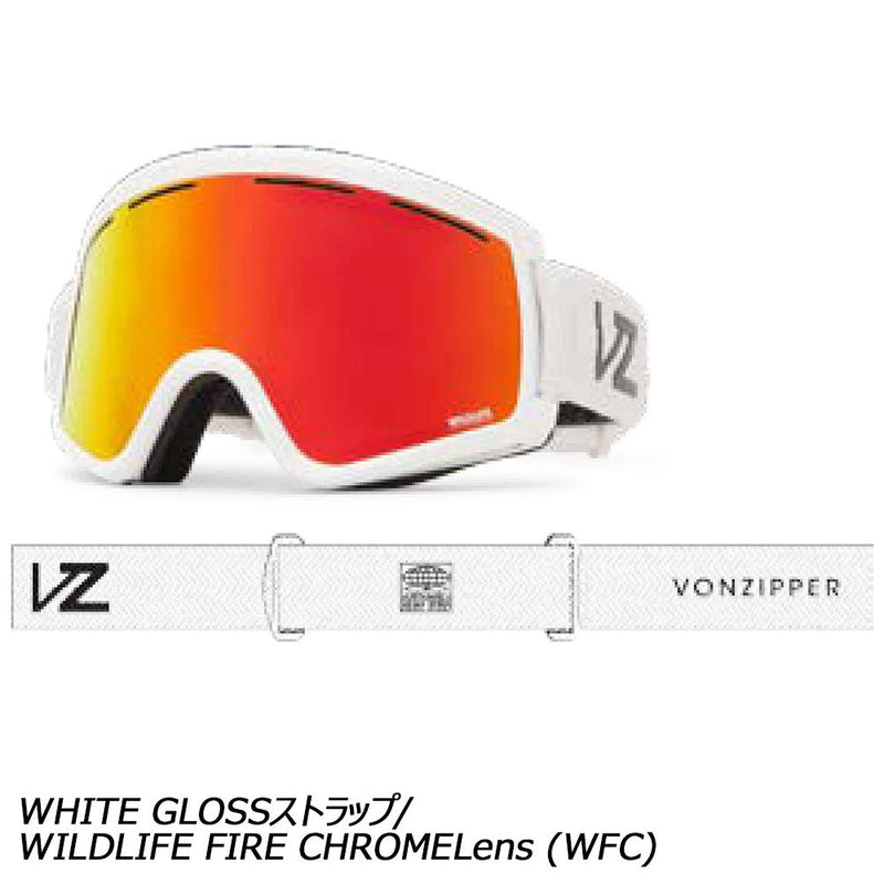 ボンジッパー トライク | APORITO（アポリト）公式通販サイト