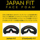 ボンジッパー クレーバー BF21M704 スノーボード ゴーグル WILDLIFEレンズ ジャパンフィット 防曇 耐傷 メンズ