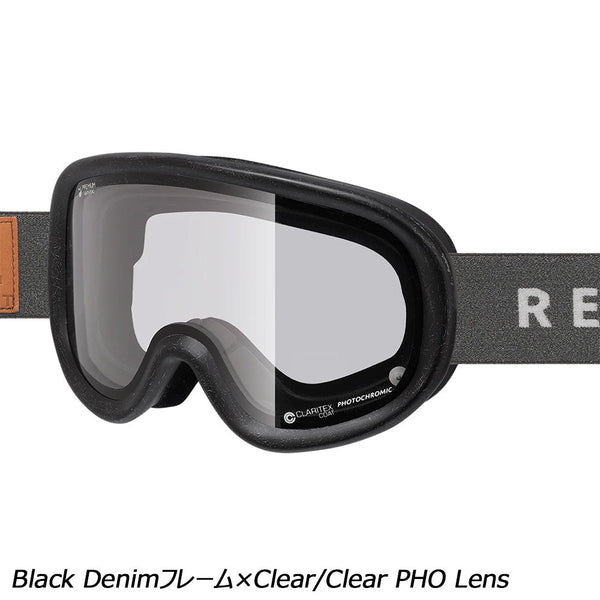 ウィンタースポーツ ゴーグル | APORITO（アポリト）公式通販サイト