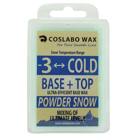 コスラボワックス ベース+トップ CL1051 スノーボード メンテナンス用品 ホットワックス -3℃～極寒 生塗可能
