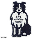 エビス ストンプドッグ