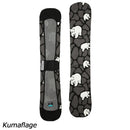 エビス ニットカバー・クマフラージュ