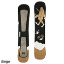 エビス ニットカバー・イエティ