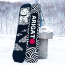 エビス ニットカバー・アリガト