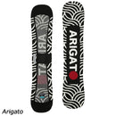 エビス ニットカバー・アリガト