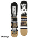 エビス ニットカバー・ベアー