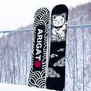 エビス ニットカバー・マネキ