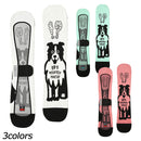 エビス ニットカバー・ドッグ