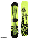 エビス ニットカバー・ジラフ