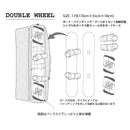 エビス ダブルウィール