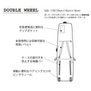 エビス ダブルウィール