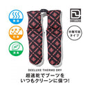 ディーラックス サーモドライ 0DELX-7025-0017 スノーボード アクセサリ