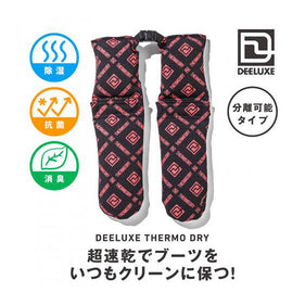 ディーラックス サーモドライ 0DELX-7025-0017 スノーボード アクセサリ