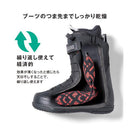 ディーラックス サーモドライ 0DELX-7025-0017 スノーボード アクセサリ