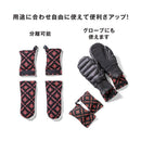 ディーラックス サーモドライ 0DELX-7025-0017 スノーボード アクセサリ