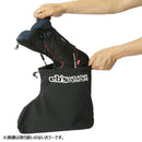 エビス ブーツインナーソックス HQ