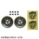 プレートピア ｢My Hero｣シリーズ 中井孝治シグネチャーモデル MNPS-2.0 スノーボード メンテナンス用品 カスタムパーツ