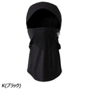 ノースフェイス ミッドウェイトバラクラバ NNJ42308 スノーボード アクセサリ バラクラバ フェイスマスク キッズ ジュニア