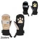 エビス エクスクルーシブジュニア