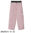 ノースフェイス スノーオーバーパンツ NSJ62504 スノーボードウェア パンツ キッズ ジュニア