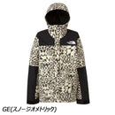 ノースフェイス スノーパークジャケット NS62401 スノーボード ジャケット スノーカフ取外可能 ユニセックス