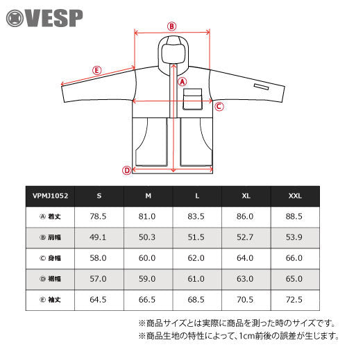 べスプ ワークアノラックプルオーバージャケット VPMJ1052 スノーボードウェア ジャケット