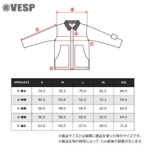 べスプ ワークシャツコーチジャケット VPMJ1053 スノーボードウェア ジャケット