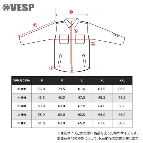 べスプ ストライプシャツジャケット VPMJ1055A スノーボードウェア ジャケット