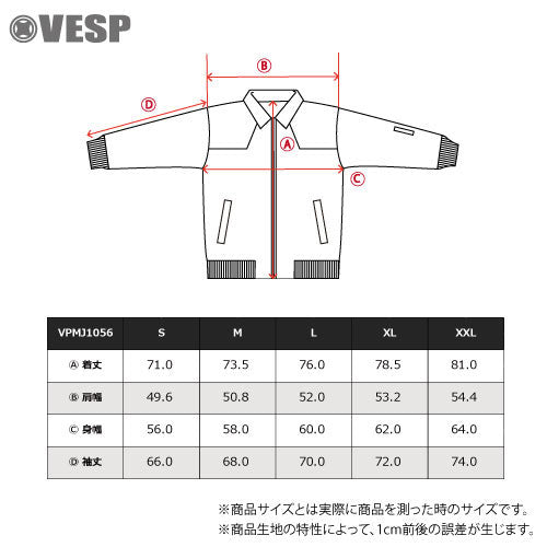 べスプ コーデュロイブルゾンジャケット VPMJ1056 スノーボードウェア ジャケット