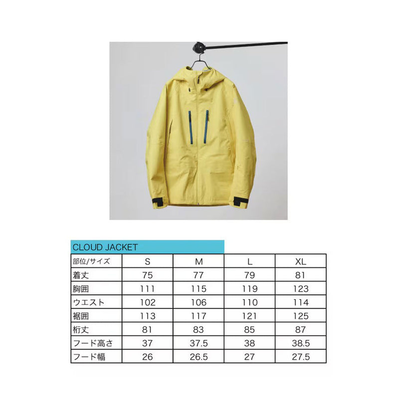 アンファッジ クラウドジャケット | APORITO（アポリト）公式通販サイト