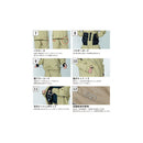 ジャックフロスト パイプラインジャケット JFJ98001 スノーボードウェア ジャケット ユニセックス