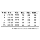 タオテック 2レイヤーリバーシブルジャケット スノーボードウェア ジャケット ユニセックス