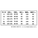 タオテック 3レイヤージップアップジャケット スノーボードウェア ジャケット ユニセックス