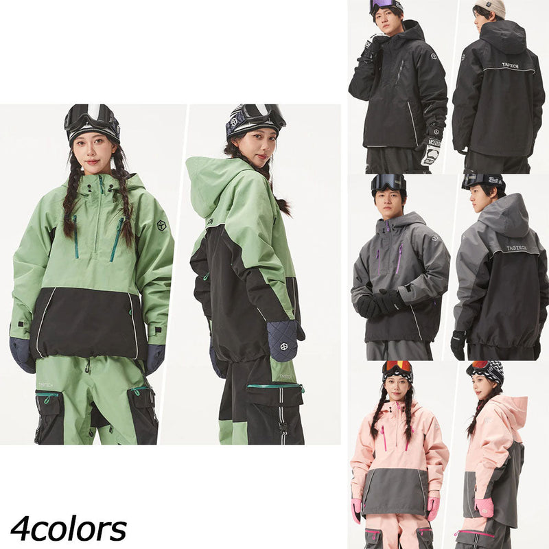 INI XQUARE アノラック Mサイズ アノラック – INI GOODS STORE