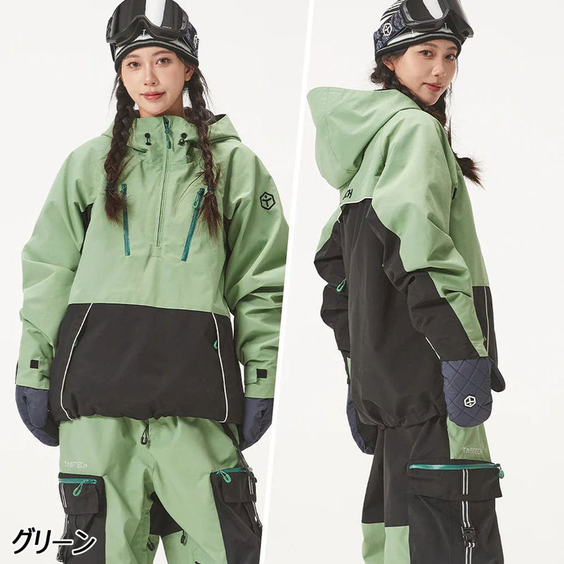 タオテック 2レイヤーアノラックジャケット | APORITO（アポリト）公式