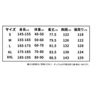 タオテック 2レイヤーアノラックジャケット スノーボードウェア ジャケット ユニセックス