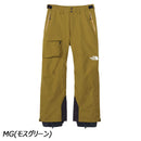 ノースフェイス シュカブラパンツ NS62312 スノーボード パンツ 防水 透湿 メンズ