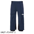 ノースフェイス シュカブラパンツ NS62312 スノーボード パンツ 防水 透湿 メンズ