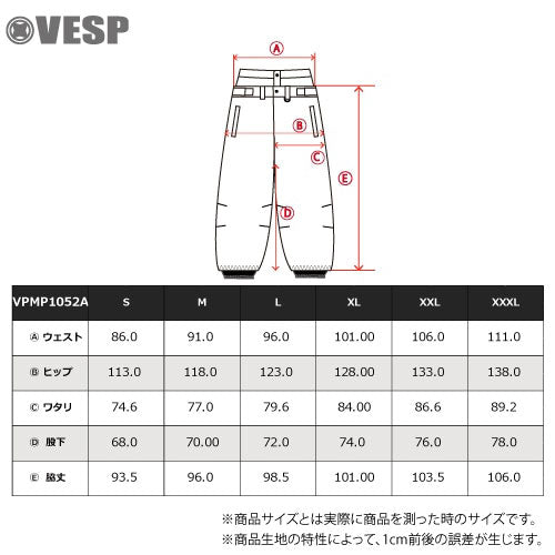 べスプ ストライプワイドジョガーパンツ VPMP1052A スノーボードウェア パンツ