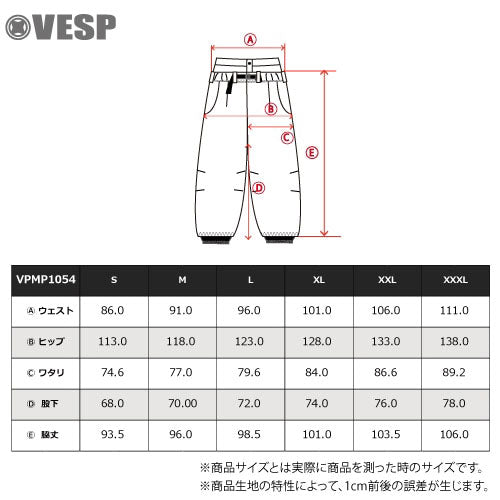 べスプ デニムワイドジョガーパンツ VPMP1054 スノーボードウェア パンツ