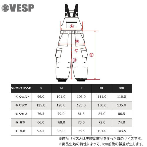 べスプ ツーウェイヒッコリーワイドジョガービブカーゴパンツ VPMP1055P スノーボードウェア パンツ