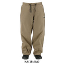 べスプ リバーシブルチノイージーパンツ VPMP1056 スノーボードウェア パンツ