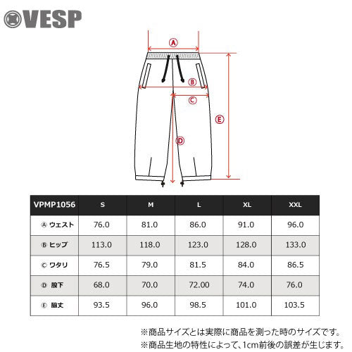 べスプ リバーシブルチノイージーパンツ VPMP1056 スノーボードウェア パンツ